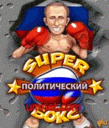 game pic for Super Political Boxing